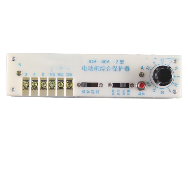 礦用JDB-80A-2型