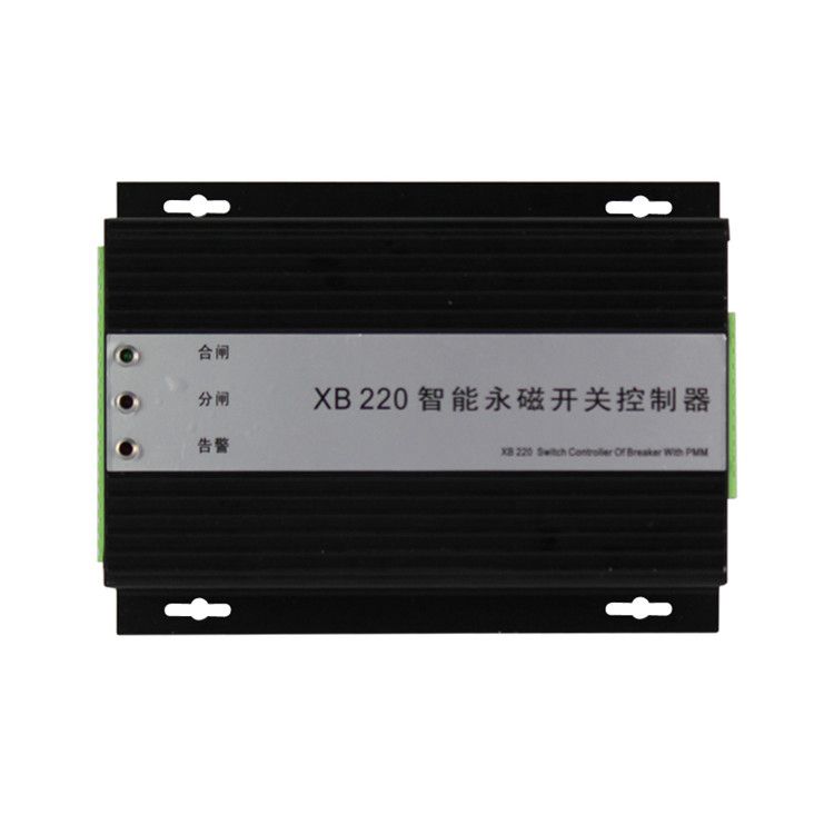 XB220智能永磁開關(guān)控制器_濟寧永煤工礦物資機械有限公司(圖1)