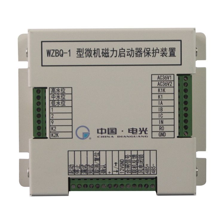 中國電光防爆WZBQ-1礦用保護(hù)器 微機(jī)磁力啟動器保護(hù)裝置(圖1)