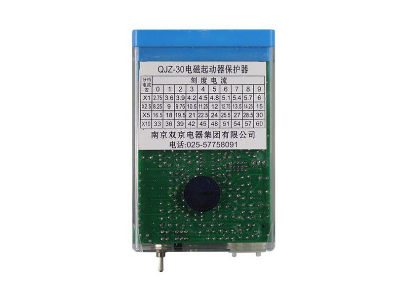 QJZ-30電磁起動器保護(hù)器_南京雙京礦用保護(hù)裝置(圖1)