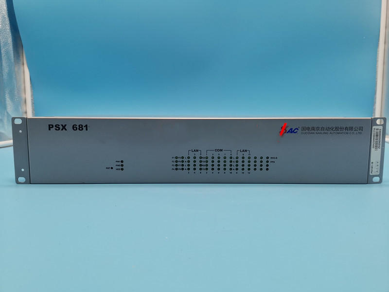 PSX681通信管理機(jī)|國電南京自動化股份有限公司(圖1)