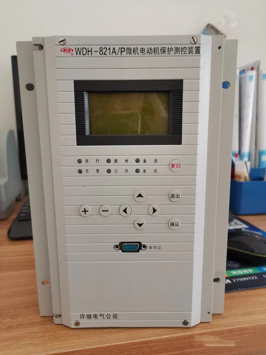 WDR-822微機(jī)電容器保護(hù)測控裝置|許繼電氣股份有限公司(圖1)